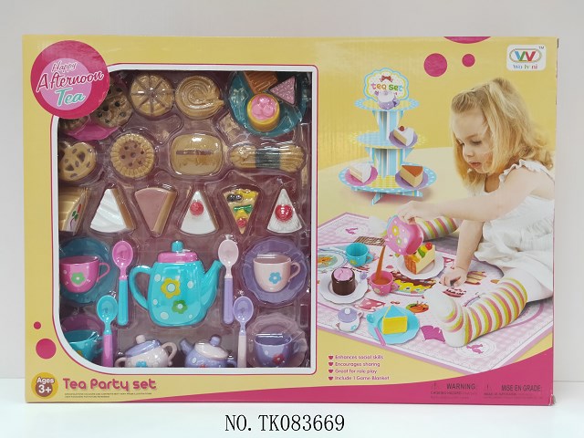 <img src='photo/2025/TK083669.jpg'width='400' height='300'>