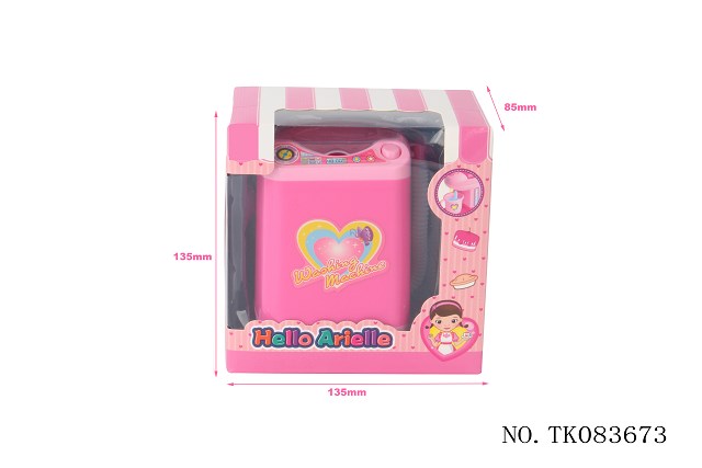 <img src='photo/2025/TK083673.jpg'width='400' height='300'>