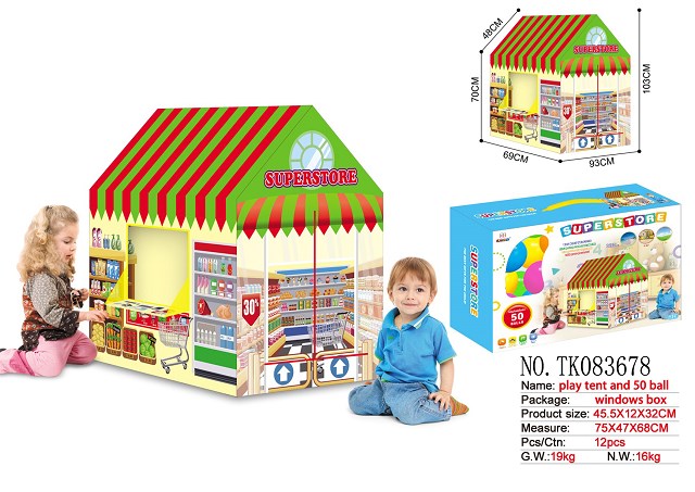 <img src='photo/2025/TK083678.jpg'width='400' height='300'>