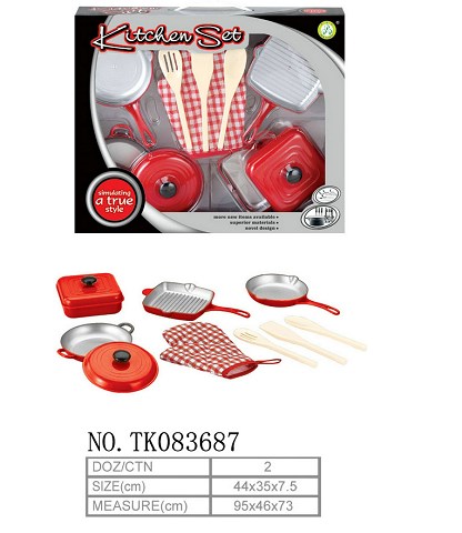 <img src='photo/2025/TK083687.jpg'width='400' height='300'>