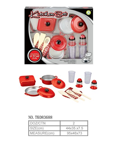 <img src='photo/2025/TK083688.jpg'width='400' height='300'>