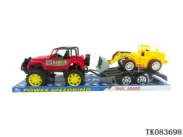 <img src='photo/2025/TK083698.jpg'width='400' height='300'>