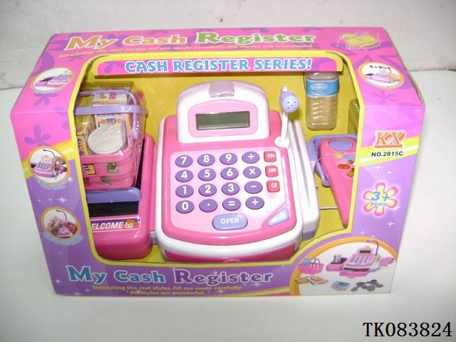 <img src='photo/2025/TK083824.jpg'width='400' height='300'>