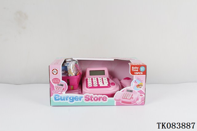 <img src='photo/2025/TK083887.JPG'width='400' height='300'>