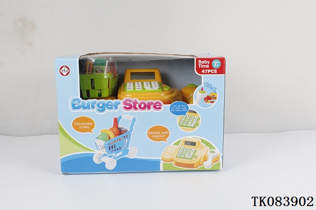 <img src='photo/2025/TK083902.JPG'width='400' height='300'>