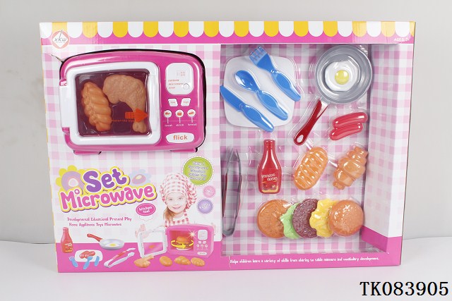 <img src='photo/2025/TK083905.JPG'width='400' height='300'>