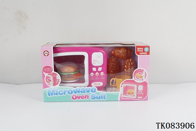 <img src='photo/2025/TK083906.JPG'width='400' height='300'>