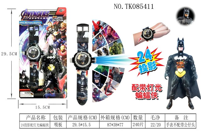 <img src='photo/2025/TK085411.JPG'width='400' height='300'>