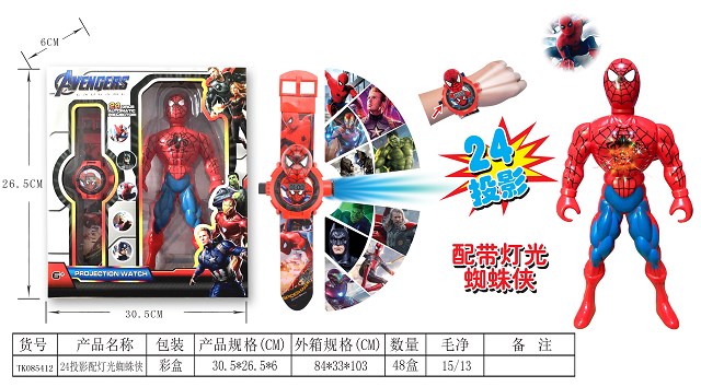 <img src='photo/2025/TK085412.jpg'width='400' height='300'>