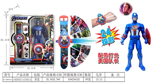 <img src='photo/2025/TK085414.jpg'width='400' height='300'>