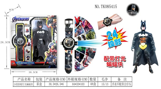 <img src='photo/2025/TK085415.JPG'width='400' height='300'>