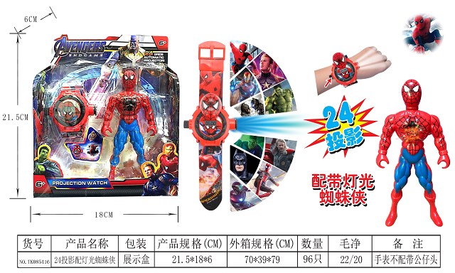 <img src='photo/2025/TK085416.jpg'width='400' height='300'>