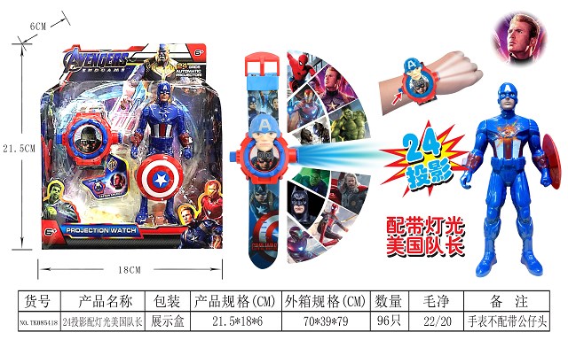 <img src='photo/2025/TK085418.jpg'width='400' height='300'>