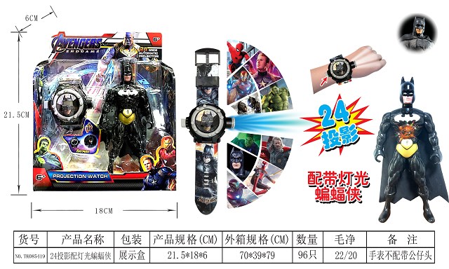 <img src='photo/2025/TK085419.jpg'width='400' height='300'>