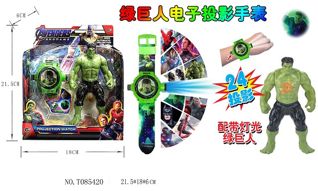 <img src='photo/2025/TK085420.jpg'width='400' height='300'>