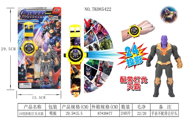 <img src='photo/2025/TK085422.jpg'width='400' height='300'>