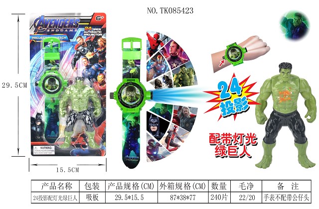 <img src='photo/2025/TK085423.jpg'width='400' height='300'>