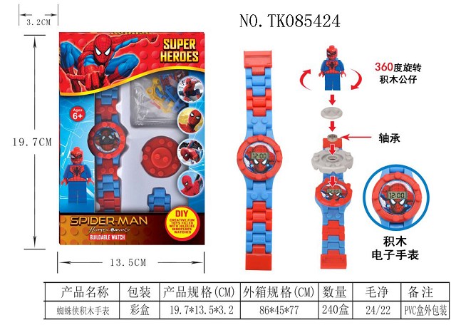 <img src='photo/2025/TK085424.JPG'width='400' height='300'>