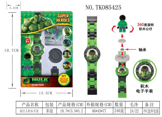 <img src='photo/2025/TK085425.JPG'width='400' height='300'>