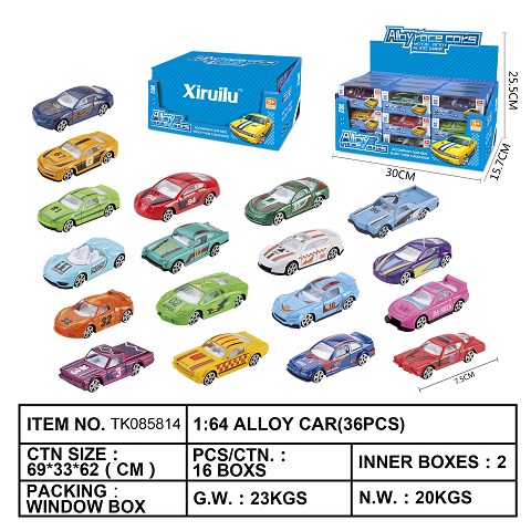 <img src='photo/2025/TK085814.jpg'width='400' height='300'>