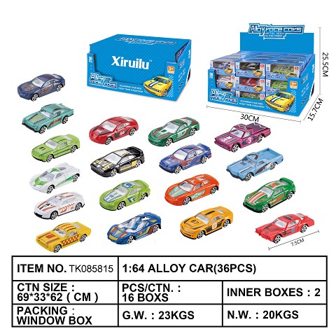 <img src='photo/2025/TK085815.jpg'width='400' height='300'>