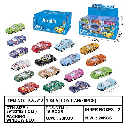 <img src='photo/2025/TK085816.jpg'width='400' height='300'>