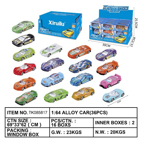 <img src='photo/2025/TK085817.jpg'width='400' height='300'>