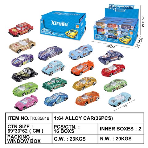 <img src='photo/2025/TK085818.jpg'width='400' height='300'>