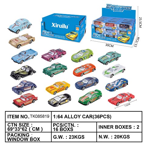 <img src='photo/2025/TK085819.jpg'width='400' height='300'>