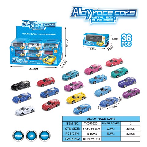 <img src='photo/2025/TK085820.jpg'width='400' height='300'>