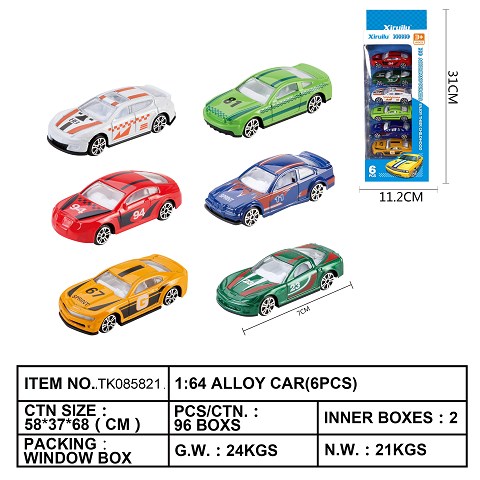 <img src='photo/2025/TK085821.jpg'width='400' height='300'>