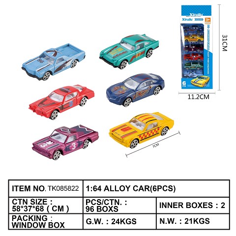 <img src='photo/2025/TK085822.jpg'width='400' height='300'>