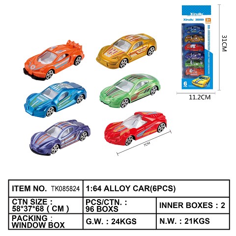 <img src='photo/2025/TK085824.jpg'width='400' height='300'>