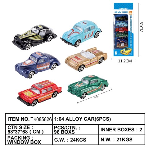 <img src='photo/2025/TK085826.jpg'width='400' height='300'>