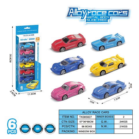 <img src='photo/2025/TK085827.jpg'width='400' height='300'>