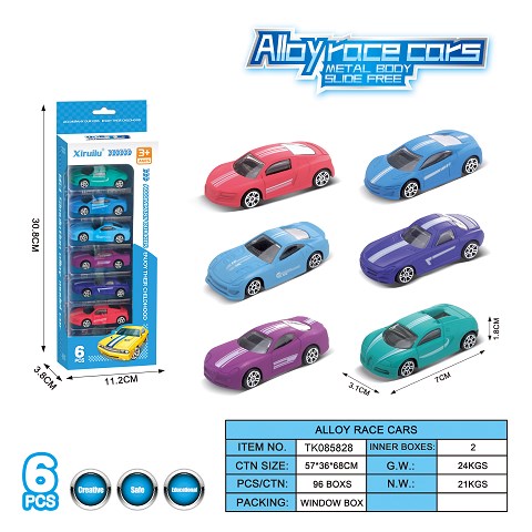 <img src='photo/2025/TK085828.jpg'width='400' height='300'>