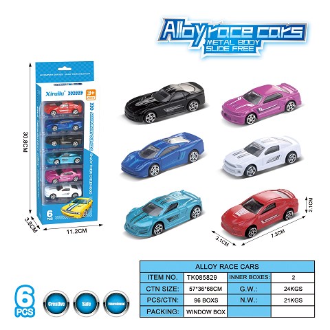 <img src='photo/2025/TK085829.jpg'width='400' height='300'>