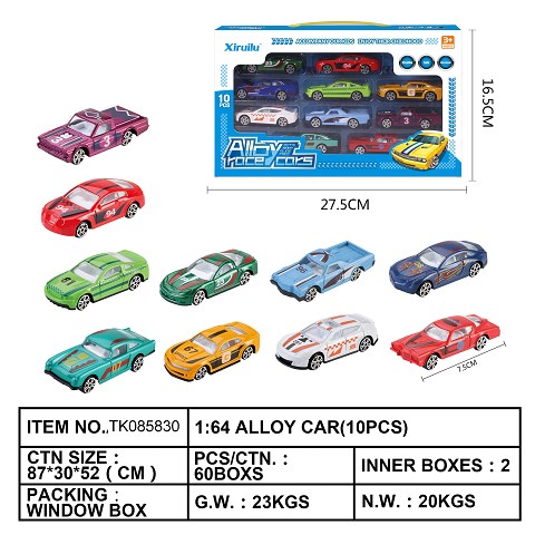 <img src='photo/2025/TK085830.jpg'width='400' height='300'>