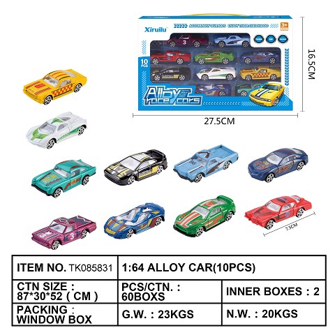 <img src='photo/2025/TK085831.jpg'width='400' height='300'>