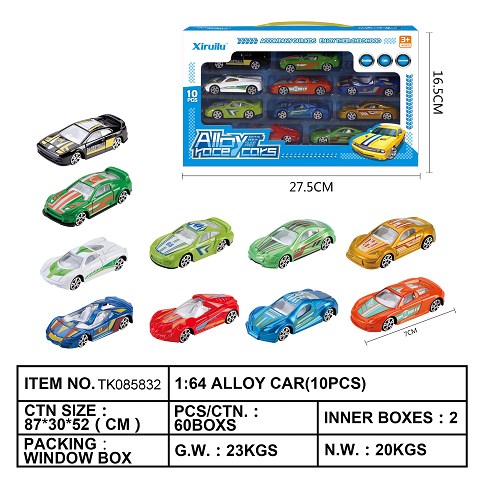 <img src='photo/2025/TK085832.jpg'width='400' height='300'>