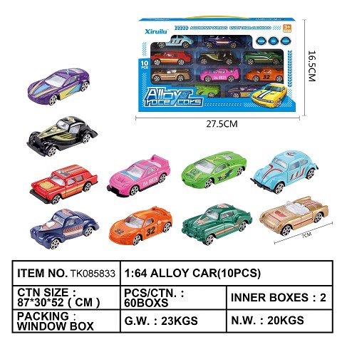 <img src='photo/2025/TK085833.jpg'width='400' height='300'>