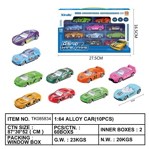 <img src='photo/2025/TK085834.jpg'width='400' height='300'>