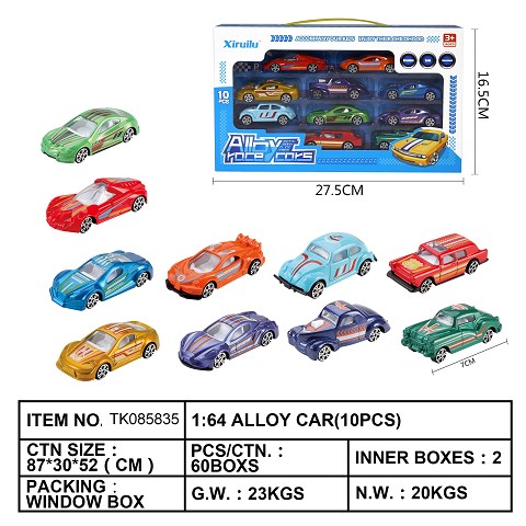 <img src='photo/2025/TK085835.jpg'width='400' height='300'>