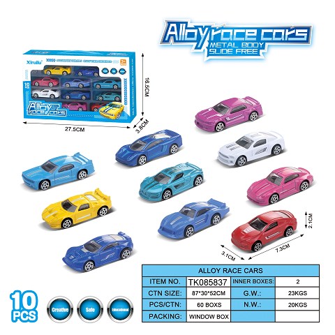 <img src='photo/2025/TK085837.jpg'width='400' height='300'>