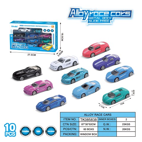 <img src='photo/2025/TK085838.jpg'width='400' height='300'>