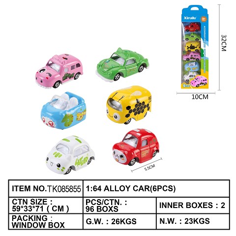 <img src='photo/2025/TK085855.jpg'width='400' height='300'>