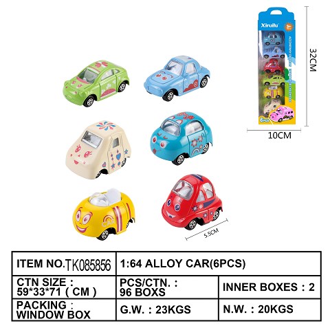 <img src='photo/2025/TK085856.jpg'width='400' height='300'>