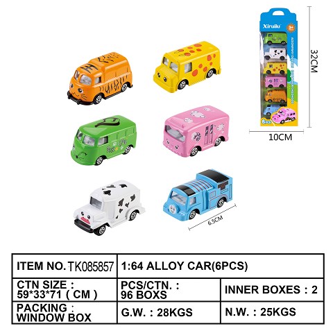 <img src='photo/2025/TK085857.jpg'width='400' height='300'>