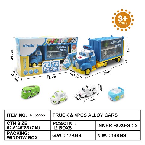 <img src='photo/2025/TK085858.jpg'width='400' height='300'>