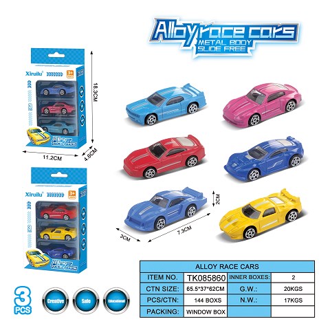 <img src='photo/2025/TK085860.jpg'width='400' height='300'>